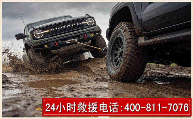 古田长春汽车道路救援公司2026年7月备战台风巴威全面落实救援前置准备工作
